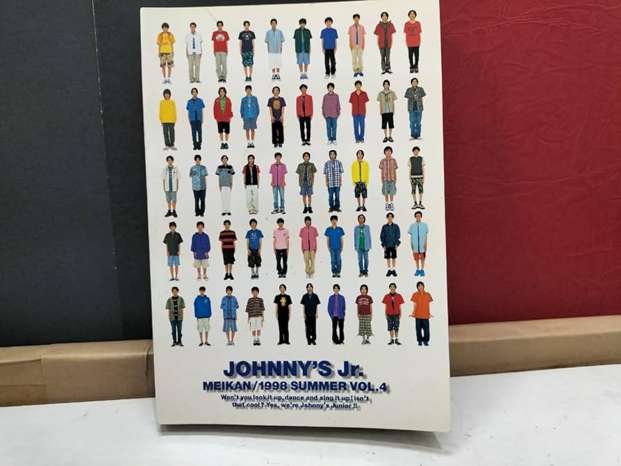 Amazon.co.jp: ジャニーズジュニア名鑑 1998 SUMMER VOL 4